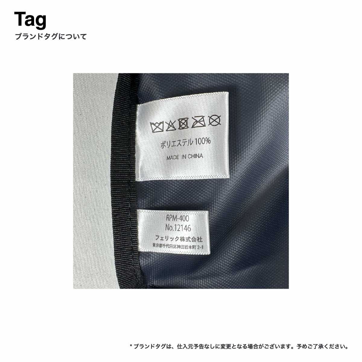 TRUSS トラス リサイクルポリエステル パースミニバッグ (品番RPM-400)