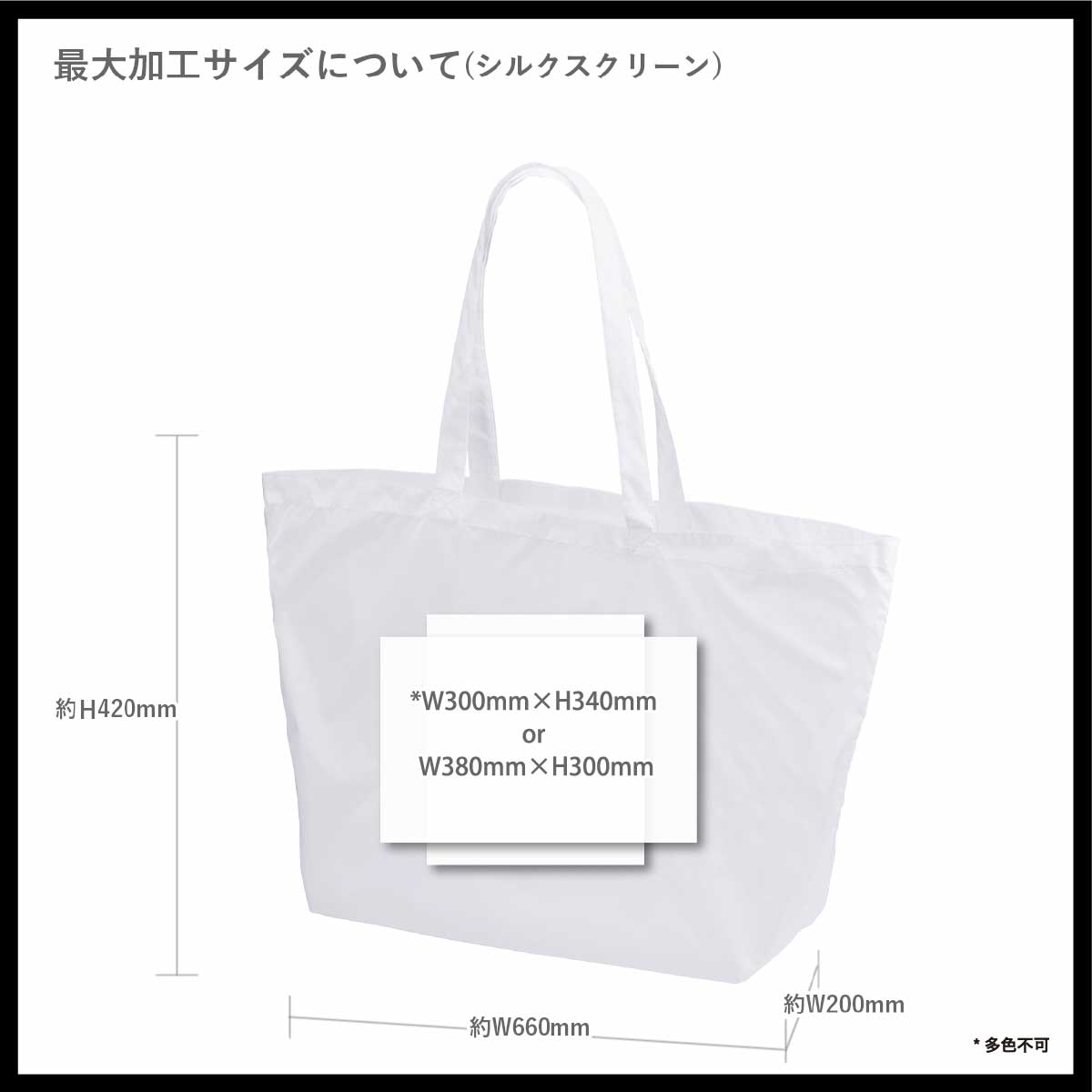 日立リヴァーレ 試合会場限定販売 2019-20 全選手サイン入りトートバッグ 楽天市場】【新色入荷】推し活にもぴったり！リリアンリーナ