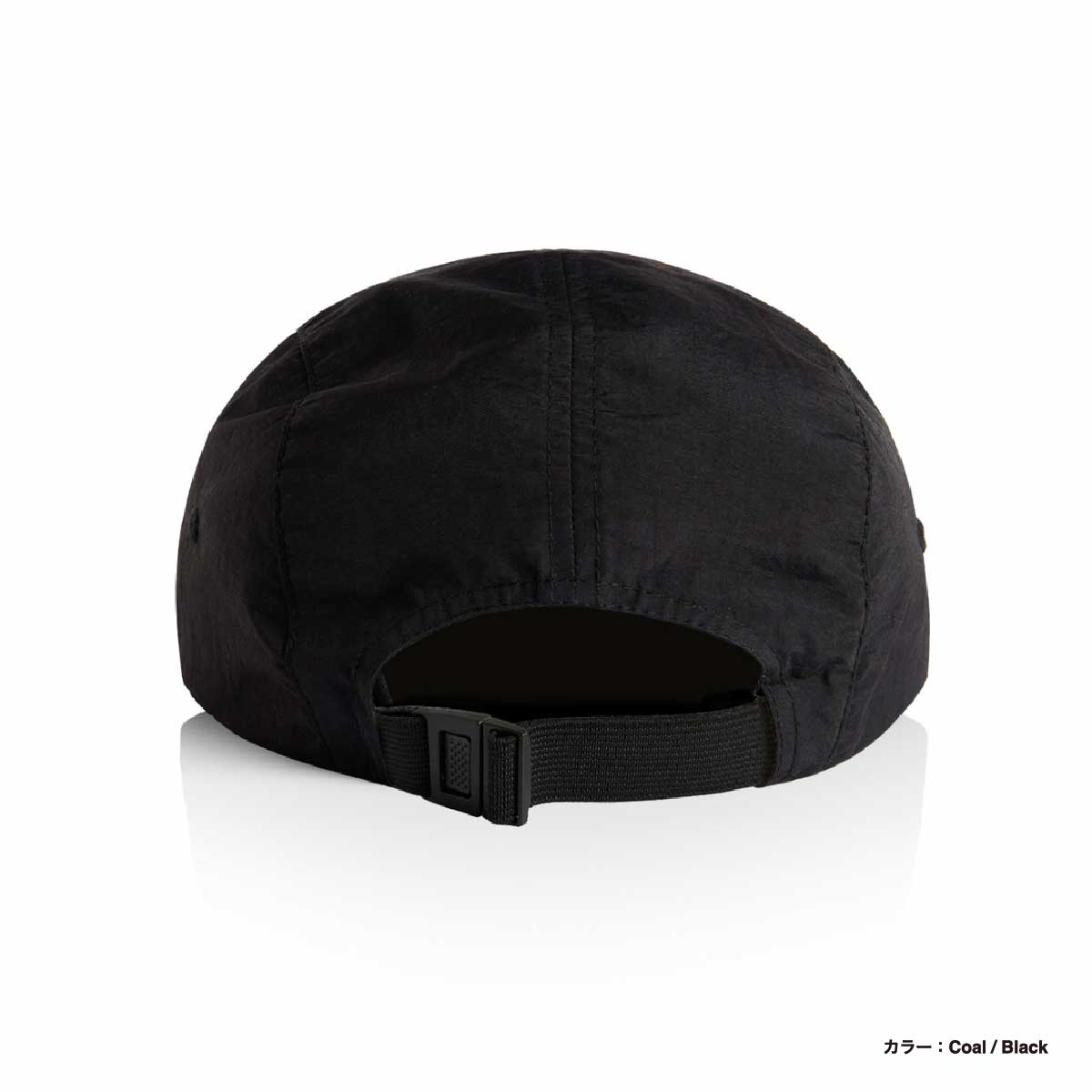 AS Colour Finn Two-Tone Nylon Cap (#1105US)