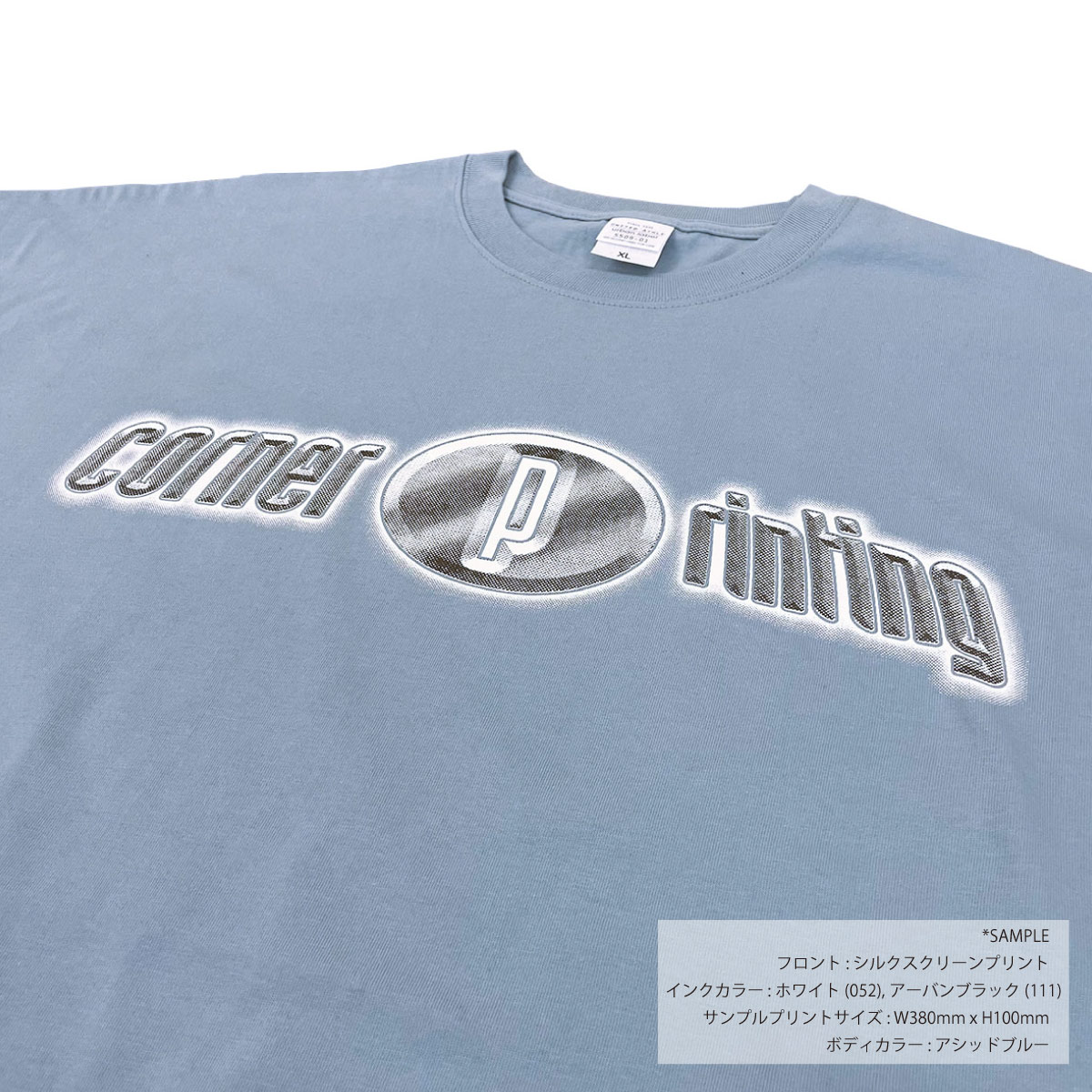 United Athle ユナイテッドアスレ 5.6 oz ビッグシルエット ロングスリーブ Tシャツ (品番5509-01)