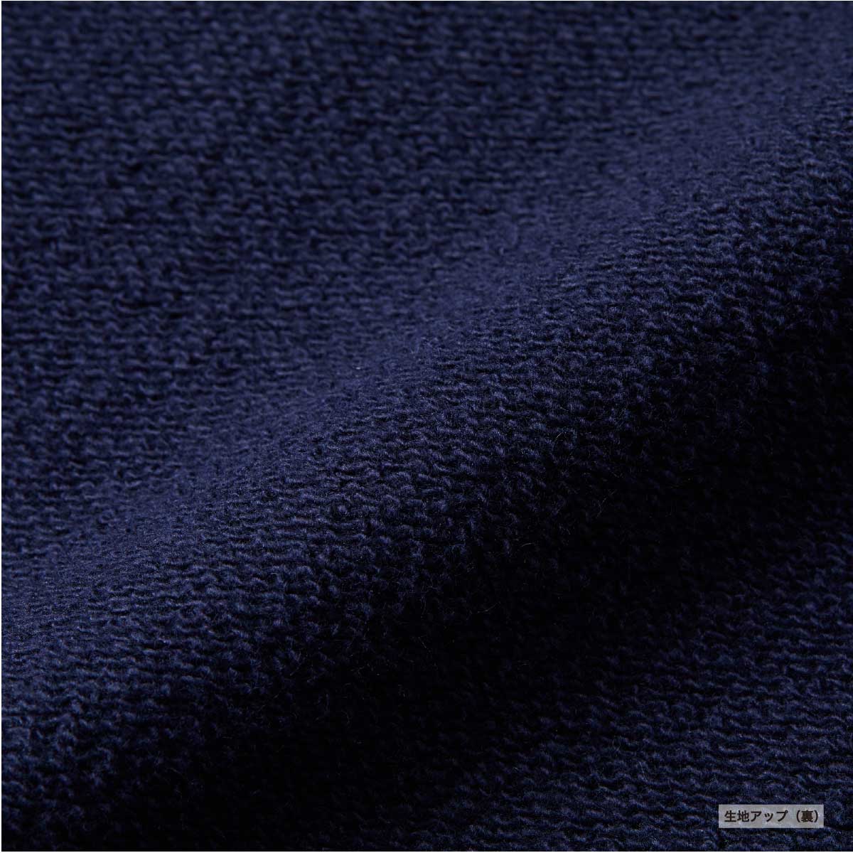 United Athle ユナイテッドアスレ 10.0 oz ラグランスリーブ クルーネック スウェット (裏パイル) (品番5242-01)