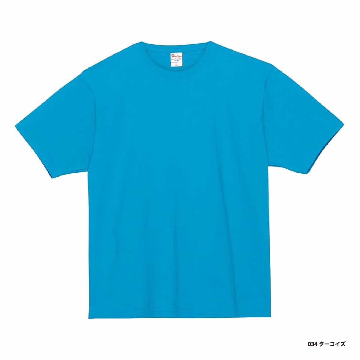 Printstar 7.4 oz Super Heavyweight T-Shirt (#00148-HVT)