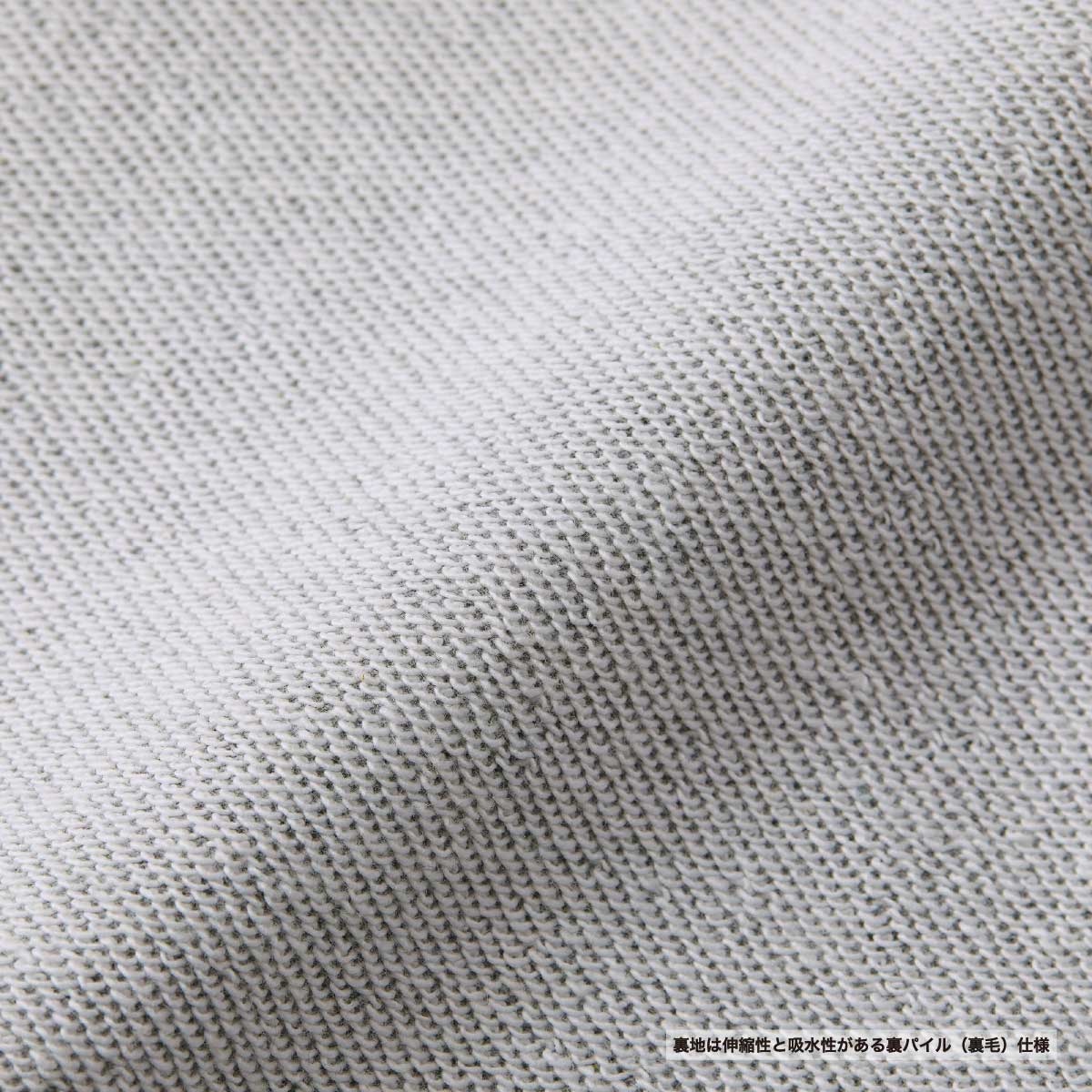 United Athle ユナイテッドアスレ 10.0 oz クルーネック スウェット <キッズサイズ> (品番5044-02)