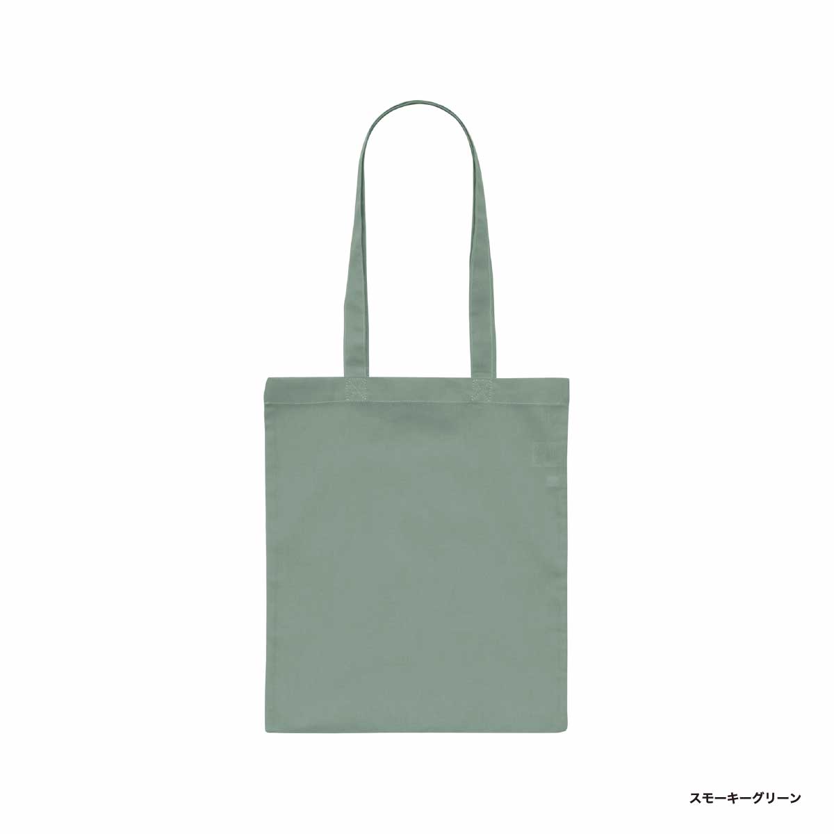 United Athle ユナイテッドアスレ デイリー フラット トートバッグ Lサイズ (品番1406-01_L)