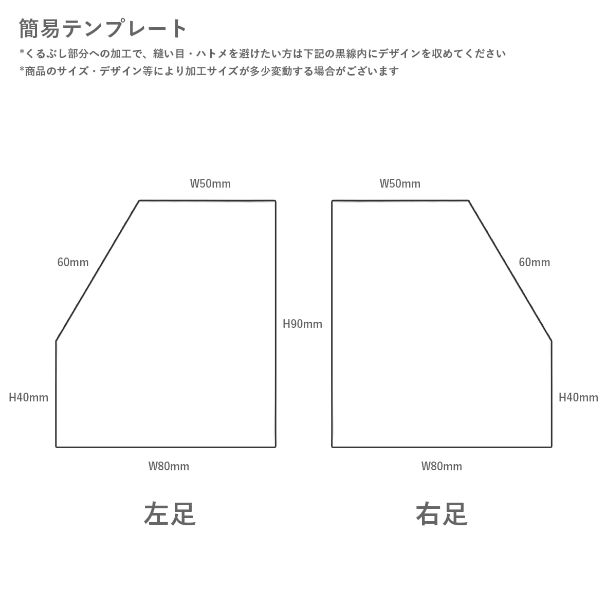 CONVERSE All Star (Inkjet Print) (#CAS-IJ)