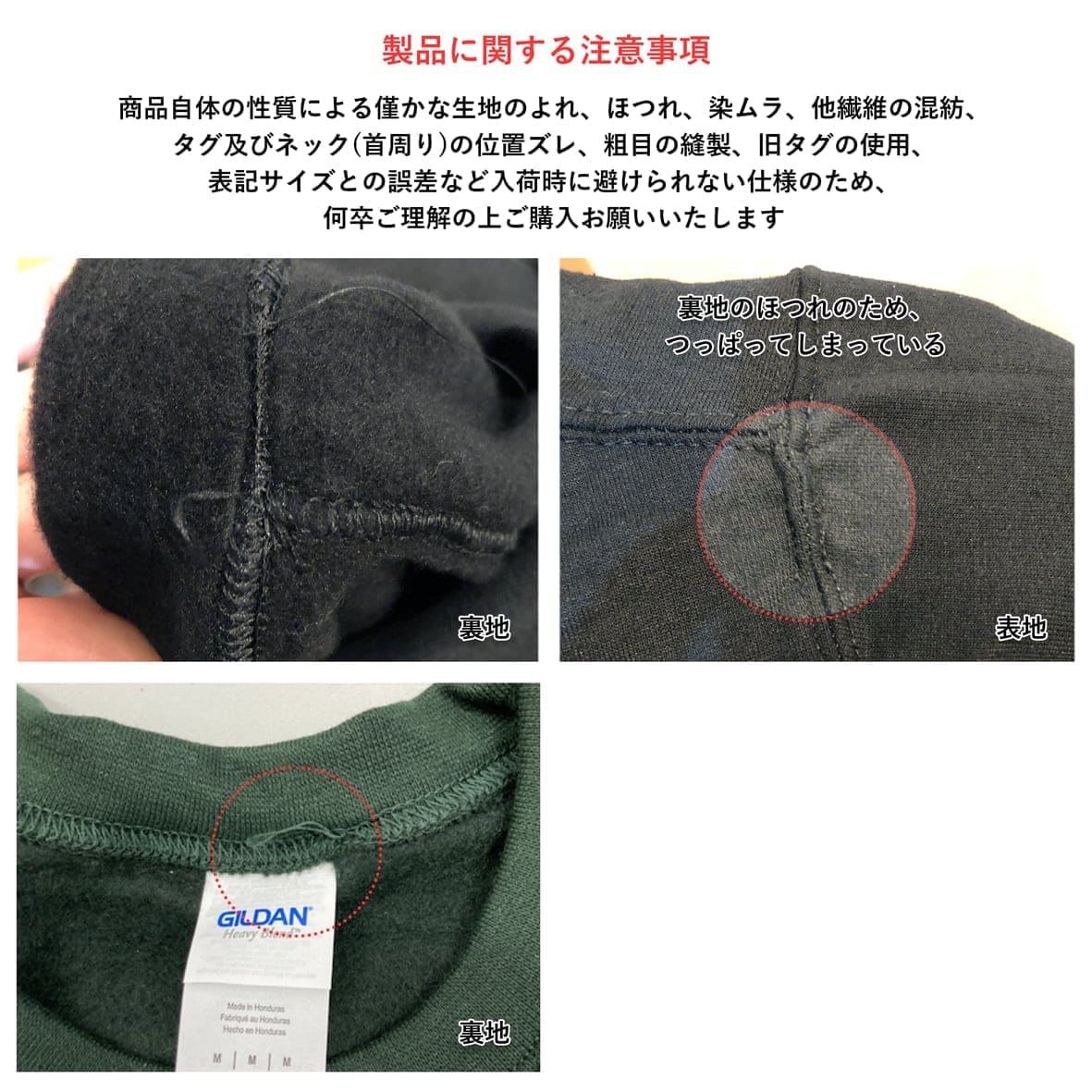 【B品SALE】 GILDAN ギルダン 8.0 oz ヘビーブレンドプルオーバーパーカー (裏起毛) (品番1850_IQ)