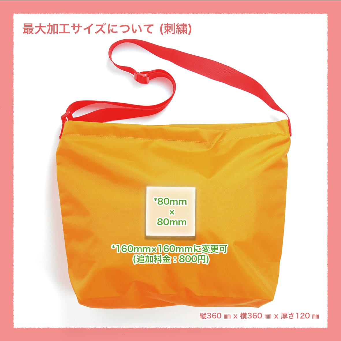 TRY1TRY ピアッシング大容量ショルダーバッグ 91wz-WFbIrL._UF894,1000_QL80_.jpg