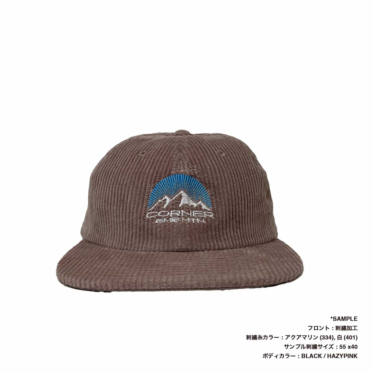 AS Colour エーエス カラー Class Cord Cap (品番1152US)