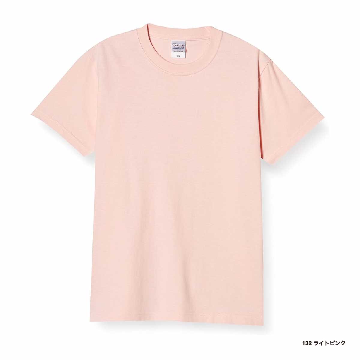 CORNER PRINTING | Printstar プリントスター 7.4 oz スーパー