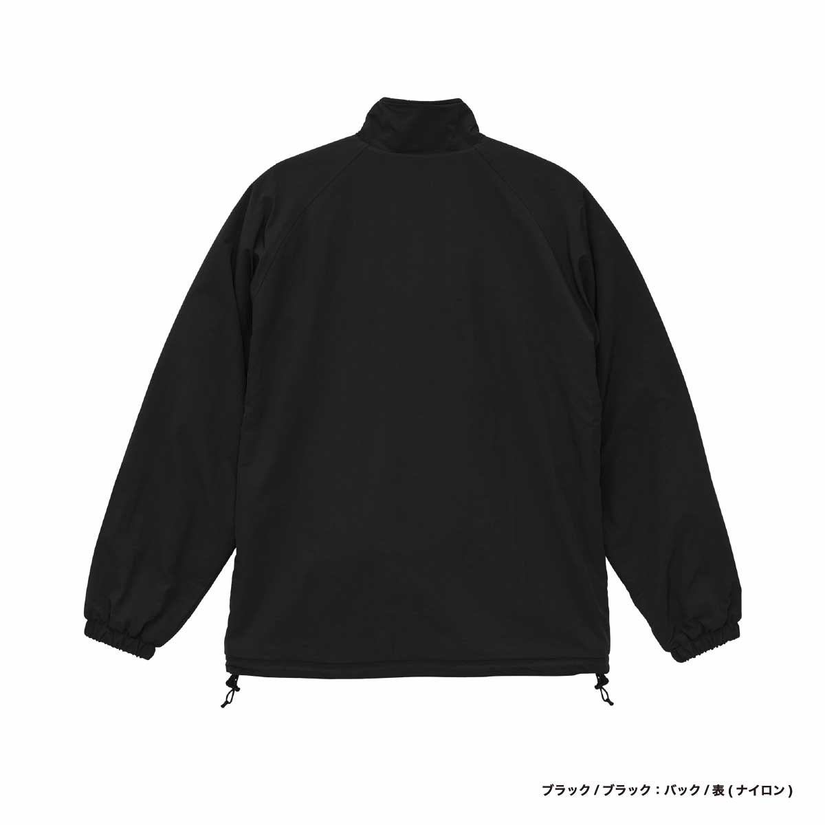 United Athle ユナイテッドアスレ シェル フリース リバーシブル スタンド ジャケット (品番7493-01)