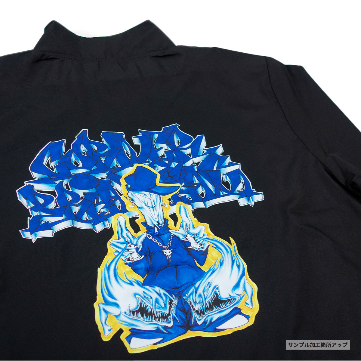 United Athle ユナイテッドアスレ マイクロリップストップ スタッフ ジャケット (一重) (品番7061-01)