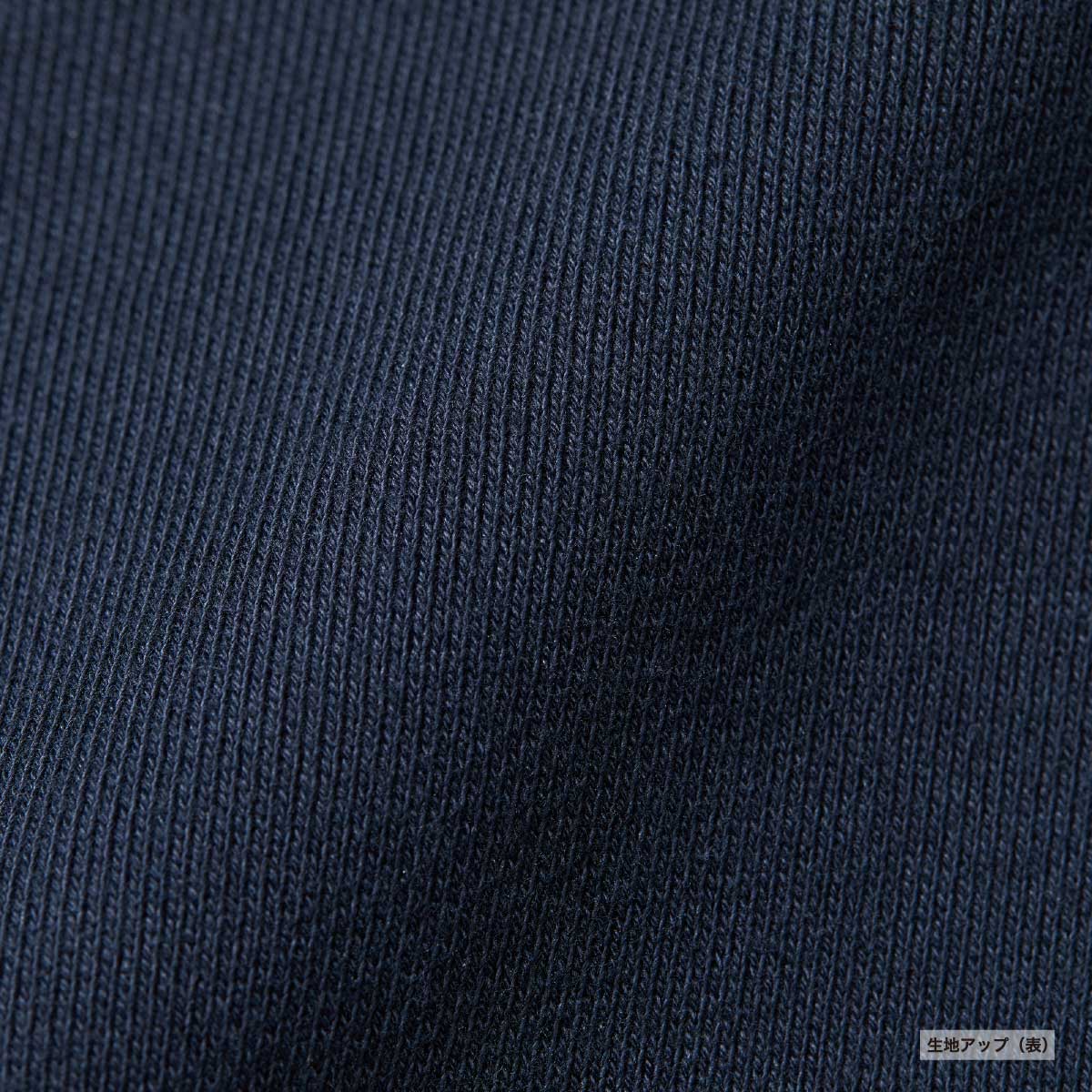 United Athle 12.7 oz Heavyweight Crew Neck Sweatshirt (Pile Lining) (#5769-01)