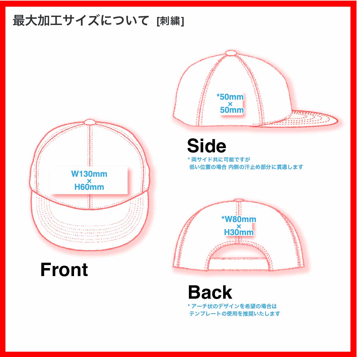 PITBULL Bayleaf-2 5Panel Unstructured Cap (#PB320-O)