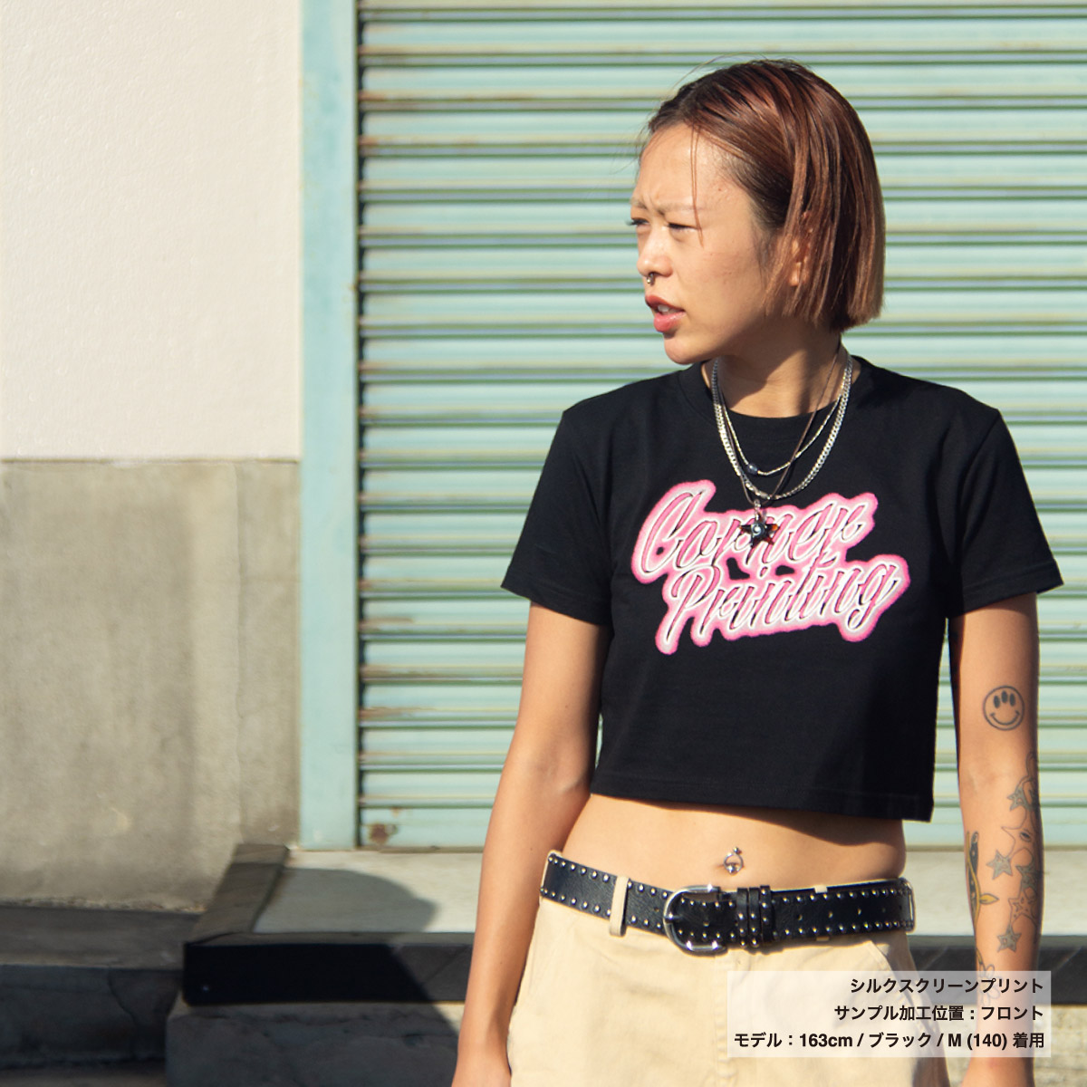 Cropped T-shirt (#CPCT-5001-02)