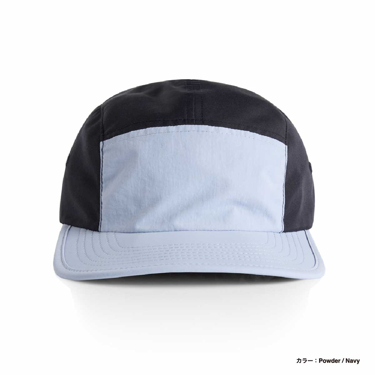 AS Colour Finn Two-Tone Nylon Cap (#1105US)