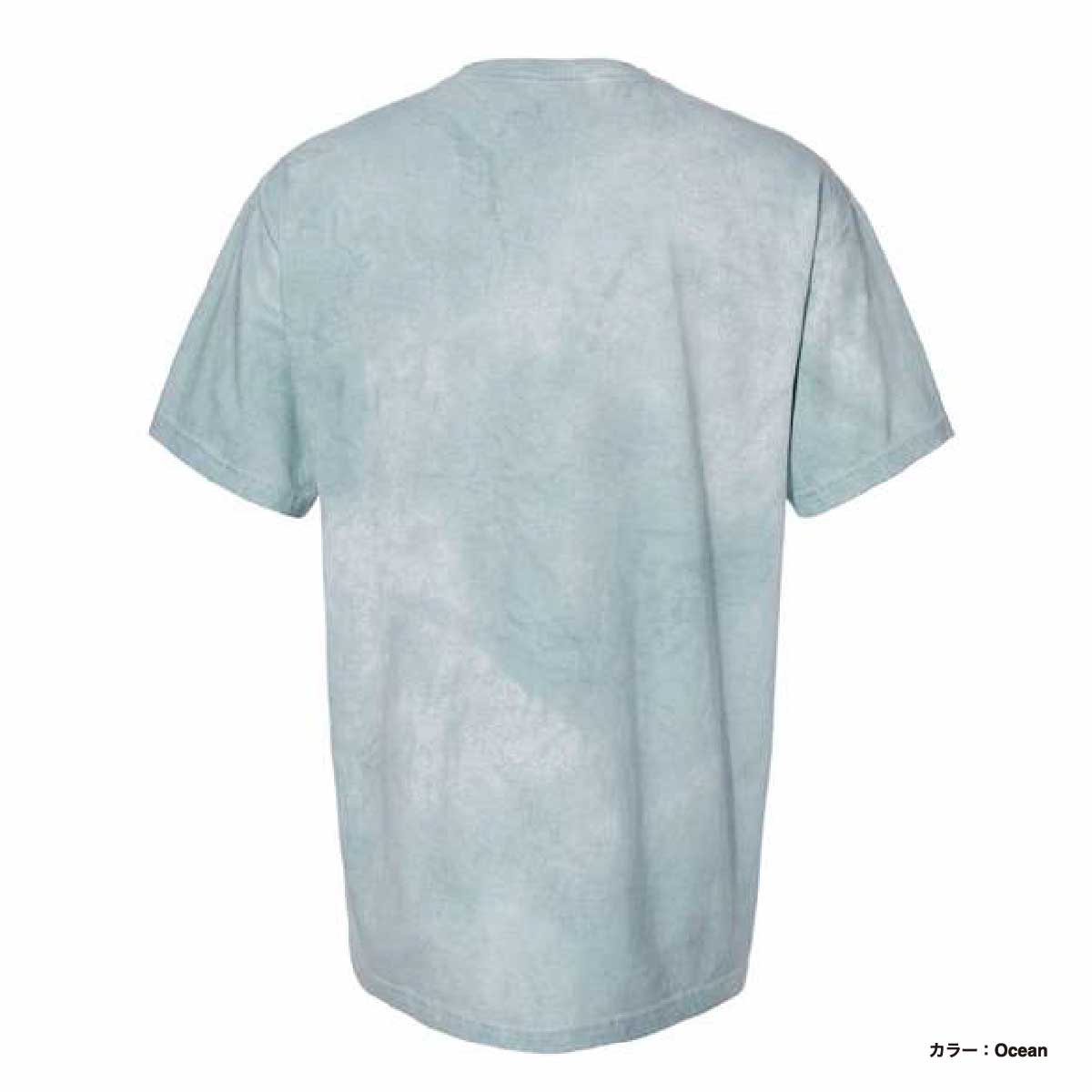 CORNER PRINTING | Comfort Colors 6.1oz Tie-Dye T-Shirt