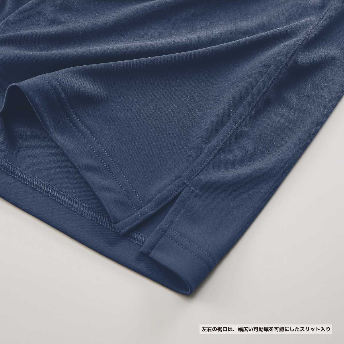 United Athle 4.4 oz Dry Smooth Recycled Polyester Shorts (#5702-01)