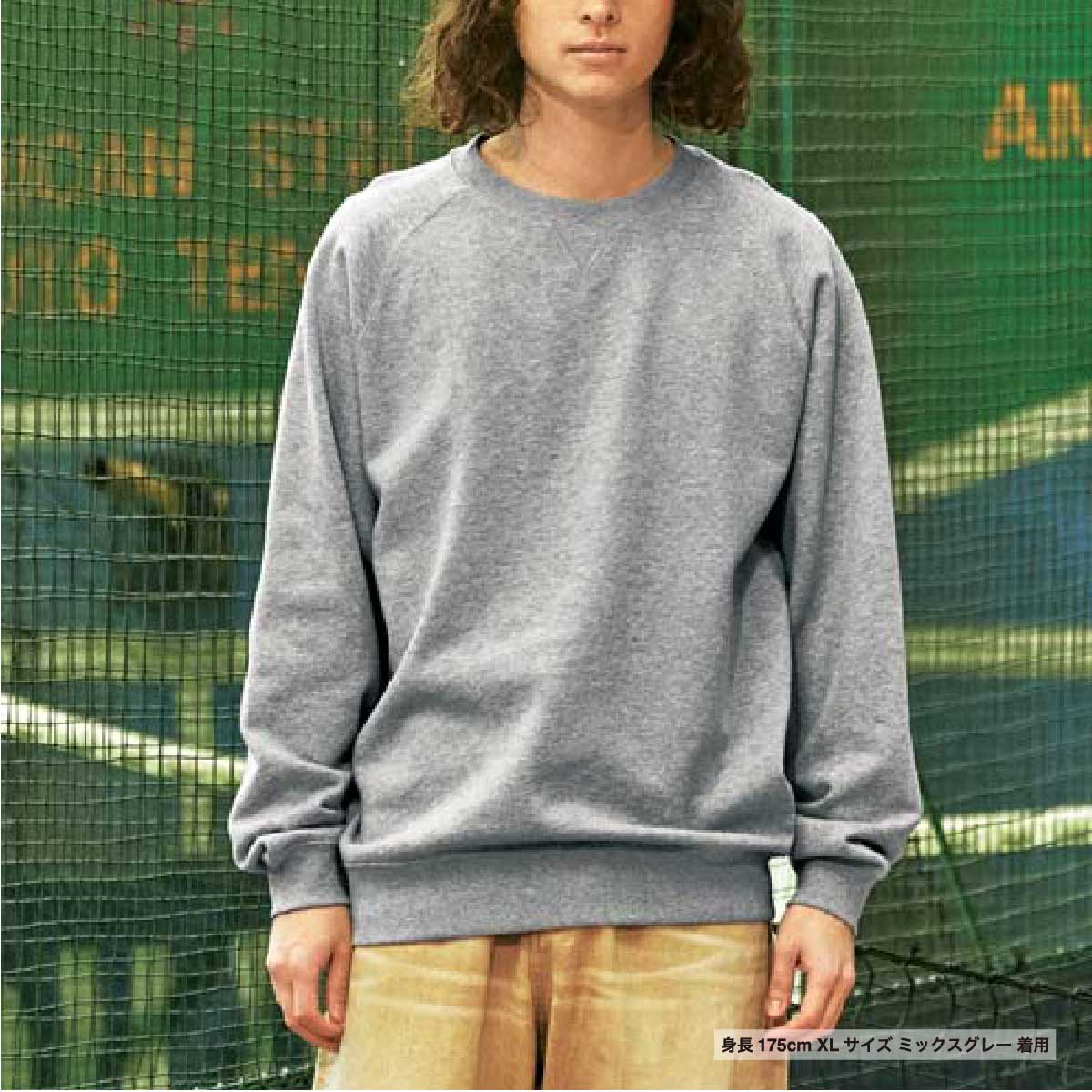 長袖 カットソー L マルデオリ トレーナー ジャージ オリーブグリーン 長袖ポロシャツ ユニセックス 665－014 ミルスグリーン