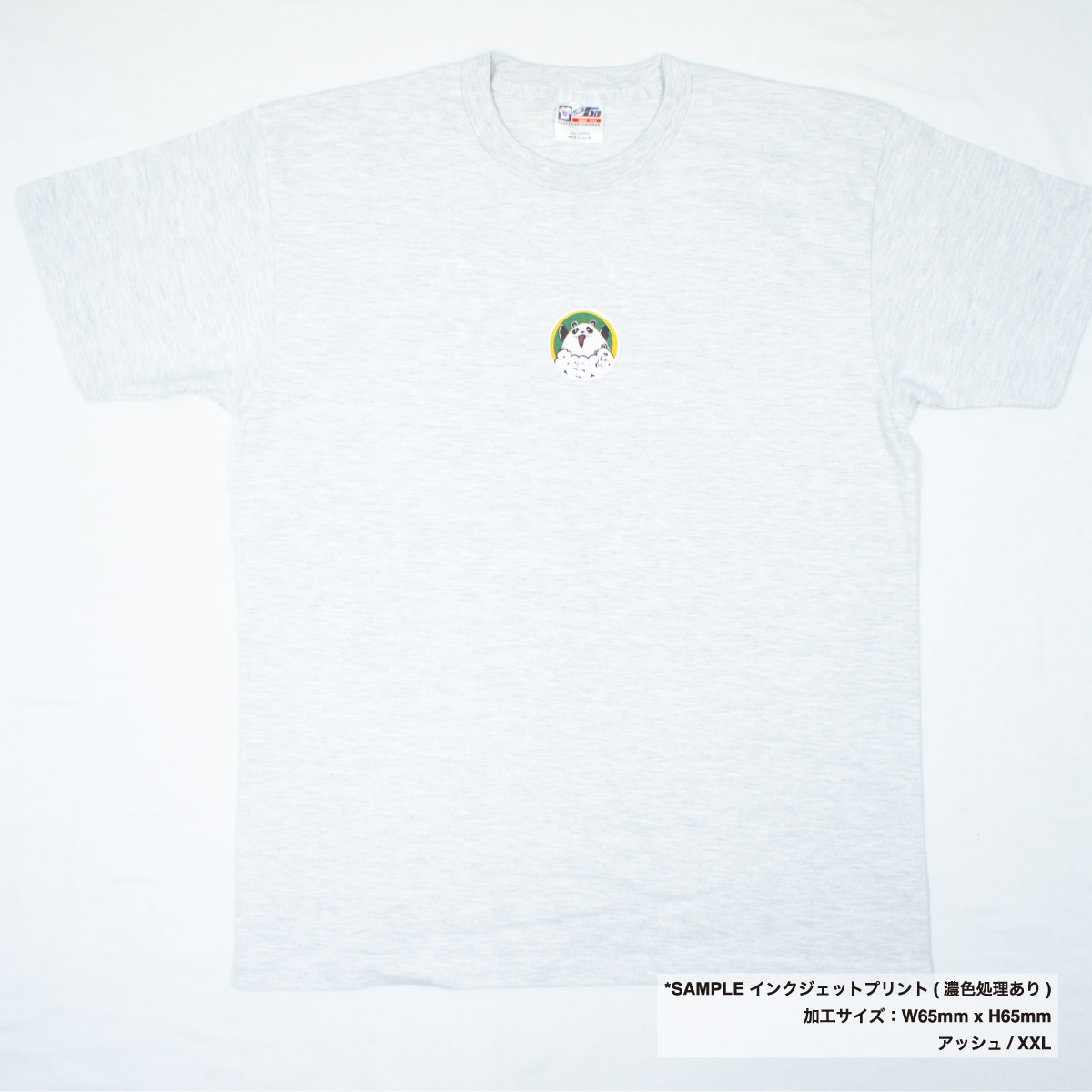 CORNER PRINTING | Touch & Go タッチアンドゴー 6.2oz Tシャツ