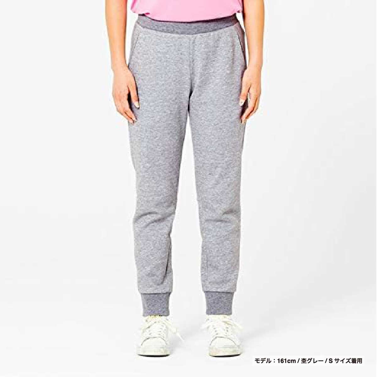 glimmer 7.7 oz Dry Sweatpants (#00343-ASP)