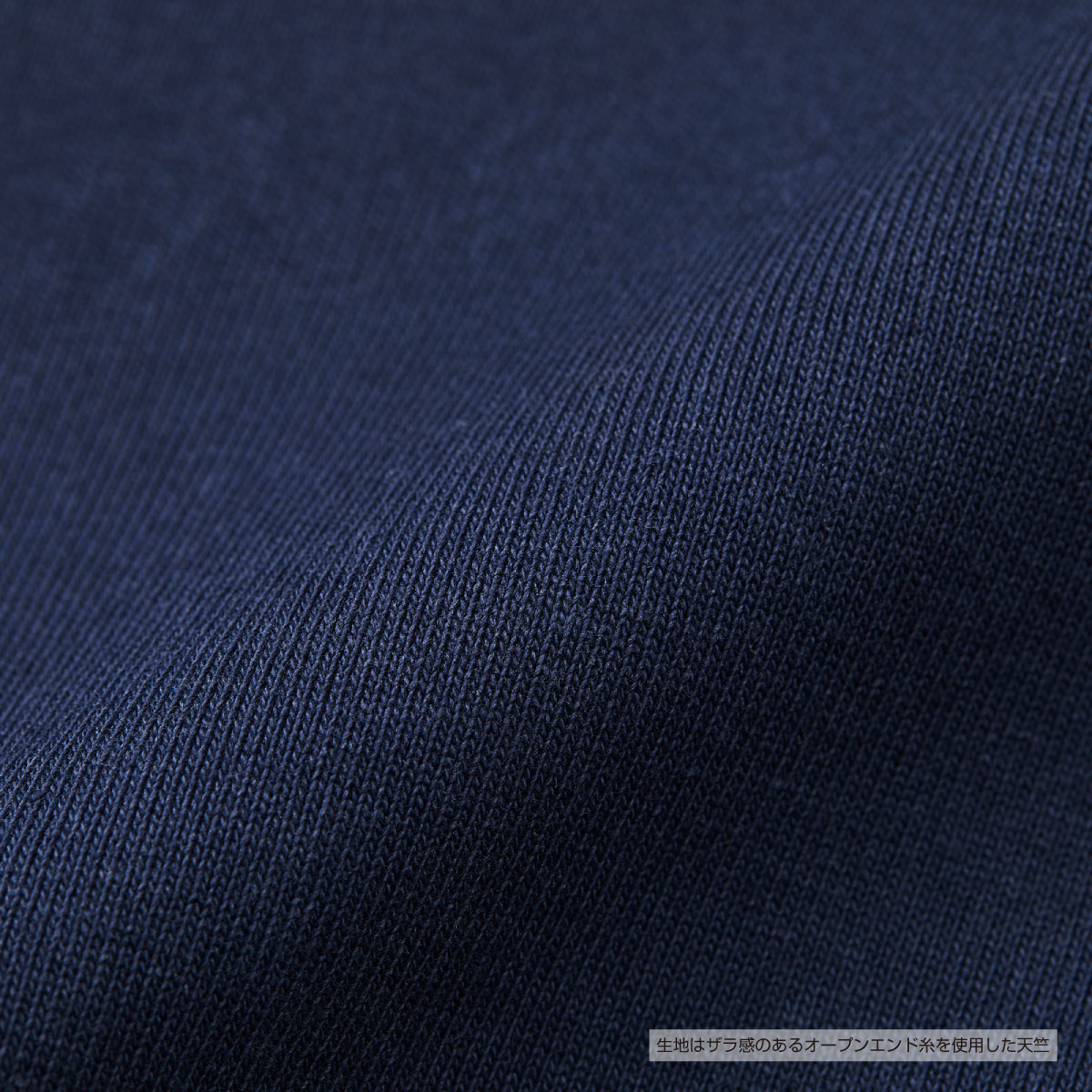 United Athle ユナイテッドアスレ 10.0 oz コットンジャージールーズフィットカーディガン (品番4488-01)