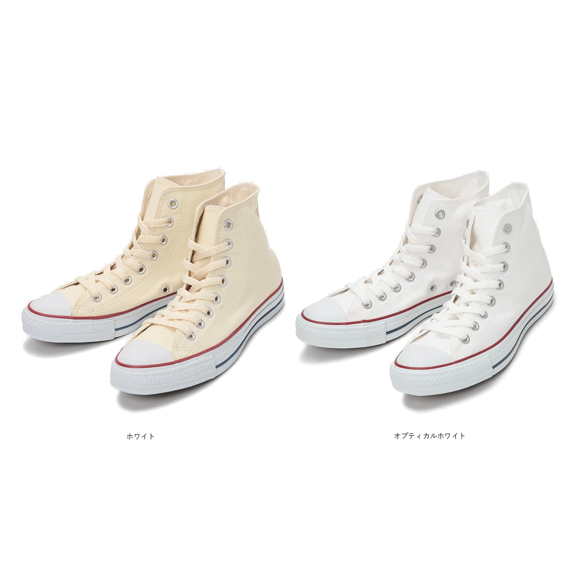 CONVERSE All Star (Inkjet Print) (#CAS-IJ)