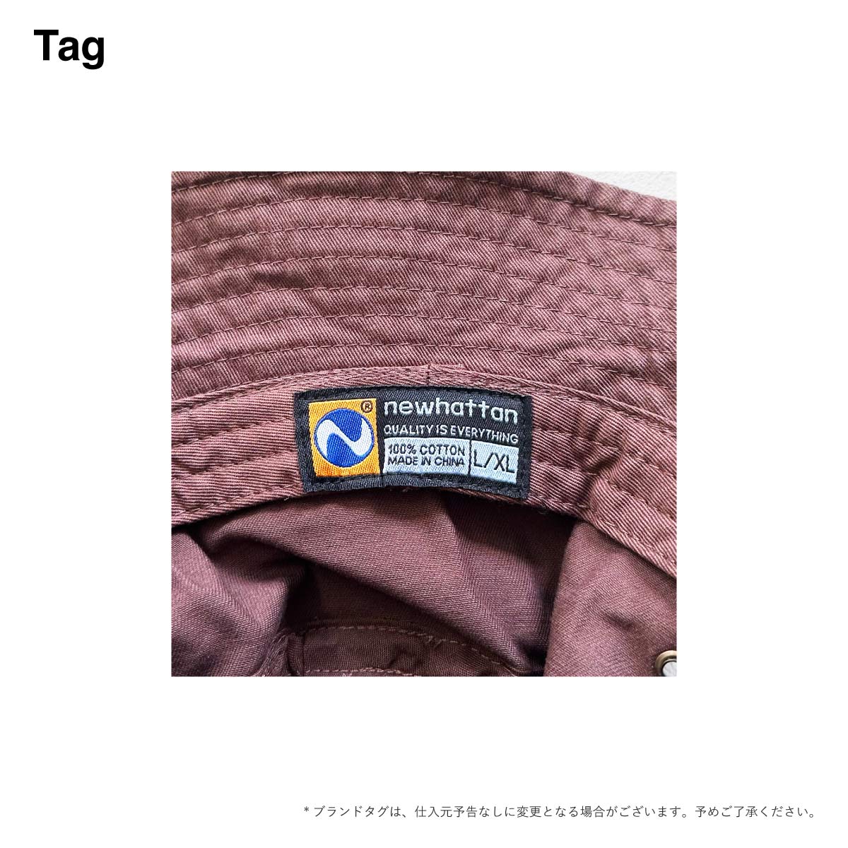 newhattan ニューハッタン ストーンウォシュ バケットハット (品番NF1500)