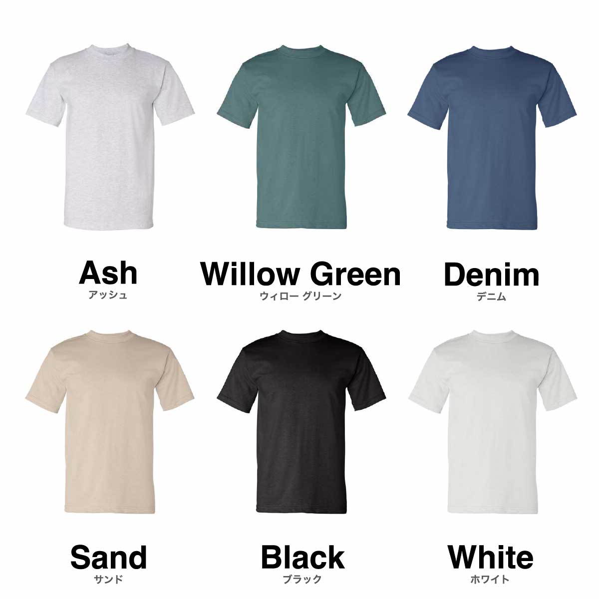 CORNER PRINTING | BAYSIDE 6.1 oz USA-Made Short Sleeve T