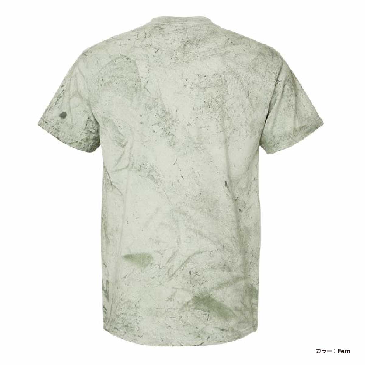 【KOOLOSET】[1+1] Cooling Uniform Half Tee kooloset