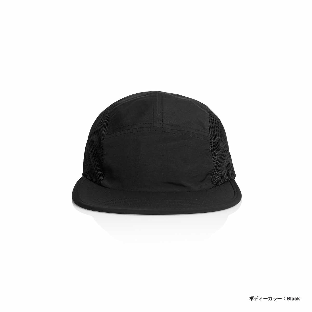 AS Colour Active Finn Cap (#1180US)