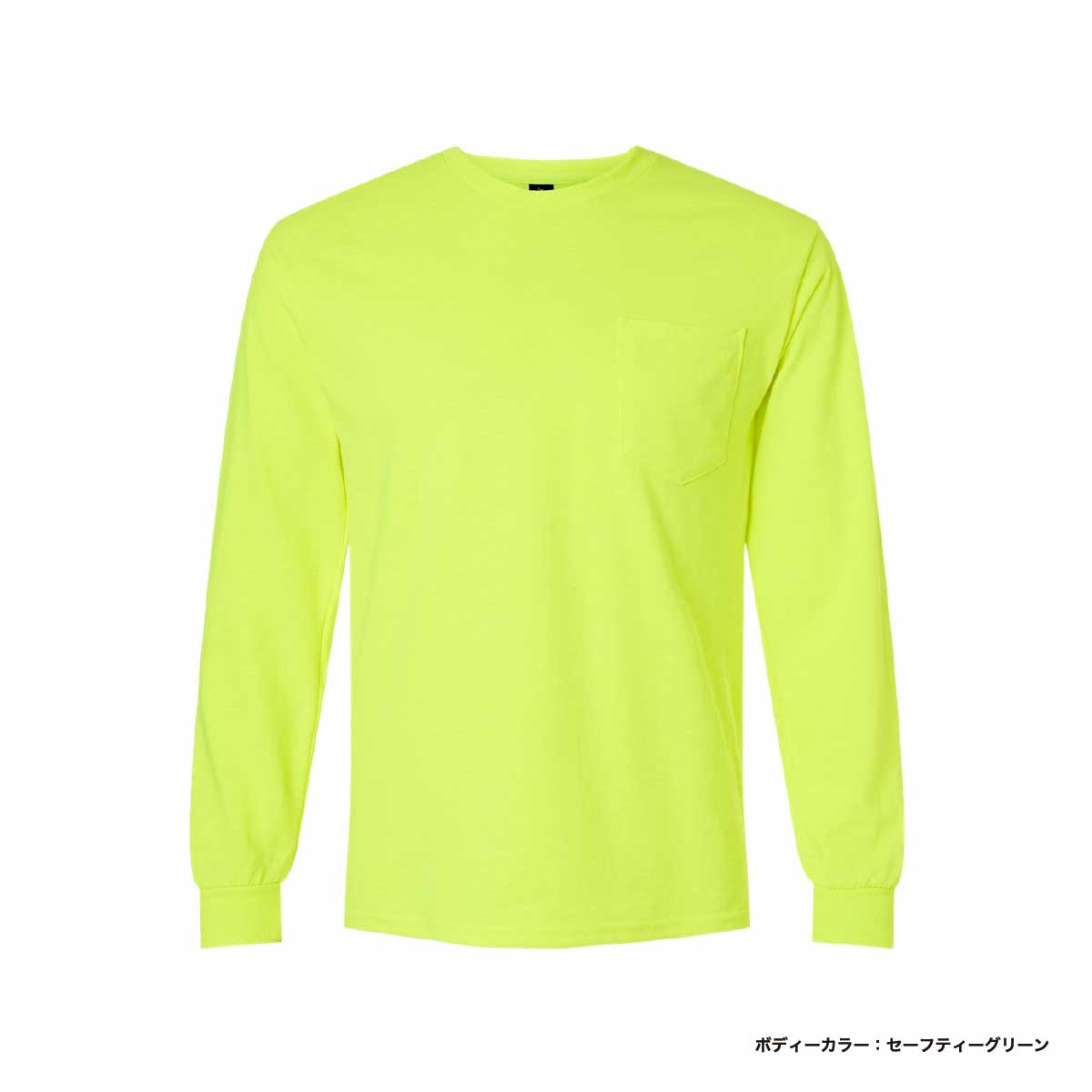 ✿ヘリル コットンロングスリーブクルーネック✿ライトグリーン