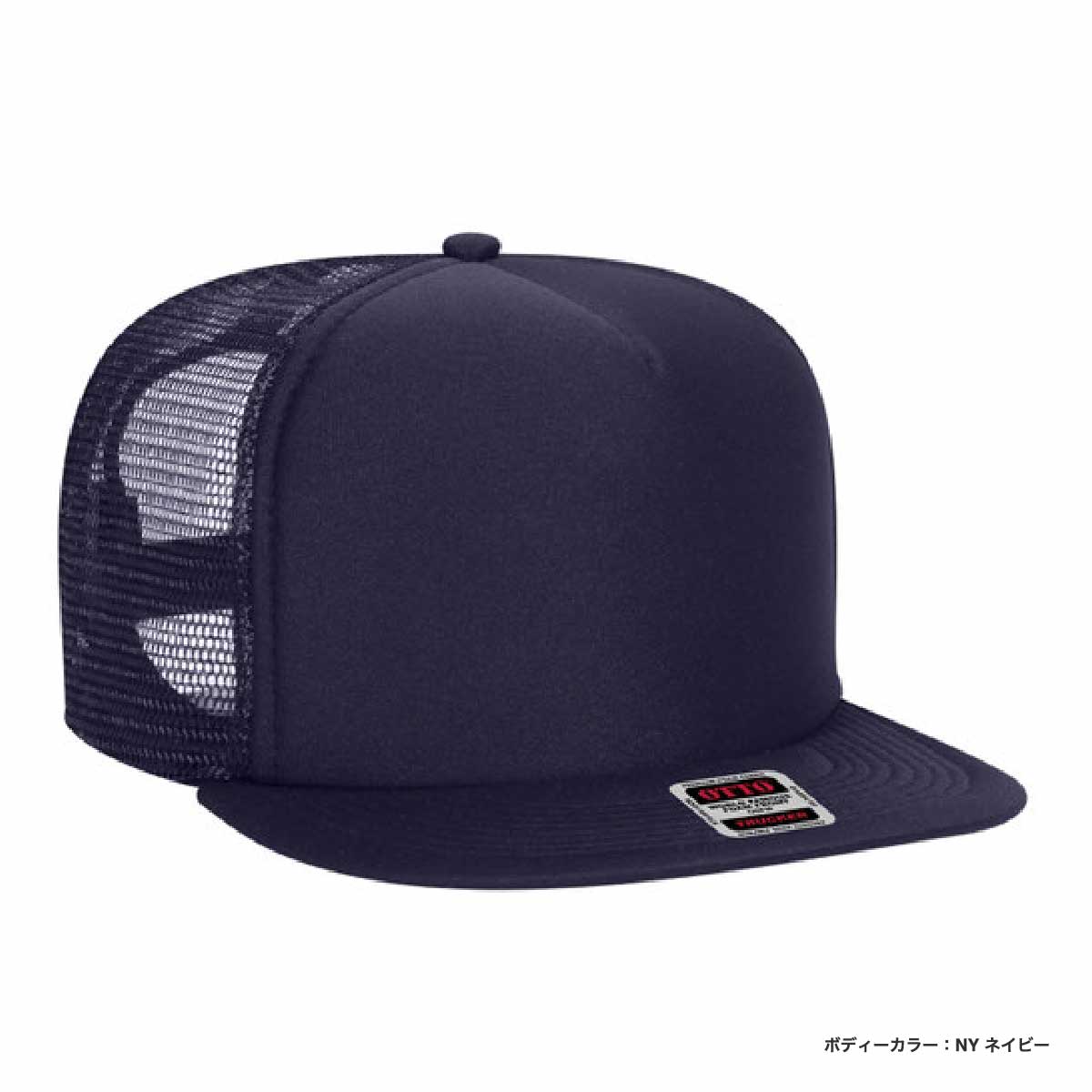 CHROME HEARTS メッシュキャップ OTTO 正規品 - メルカリ