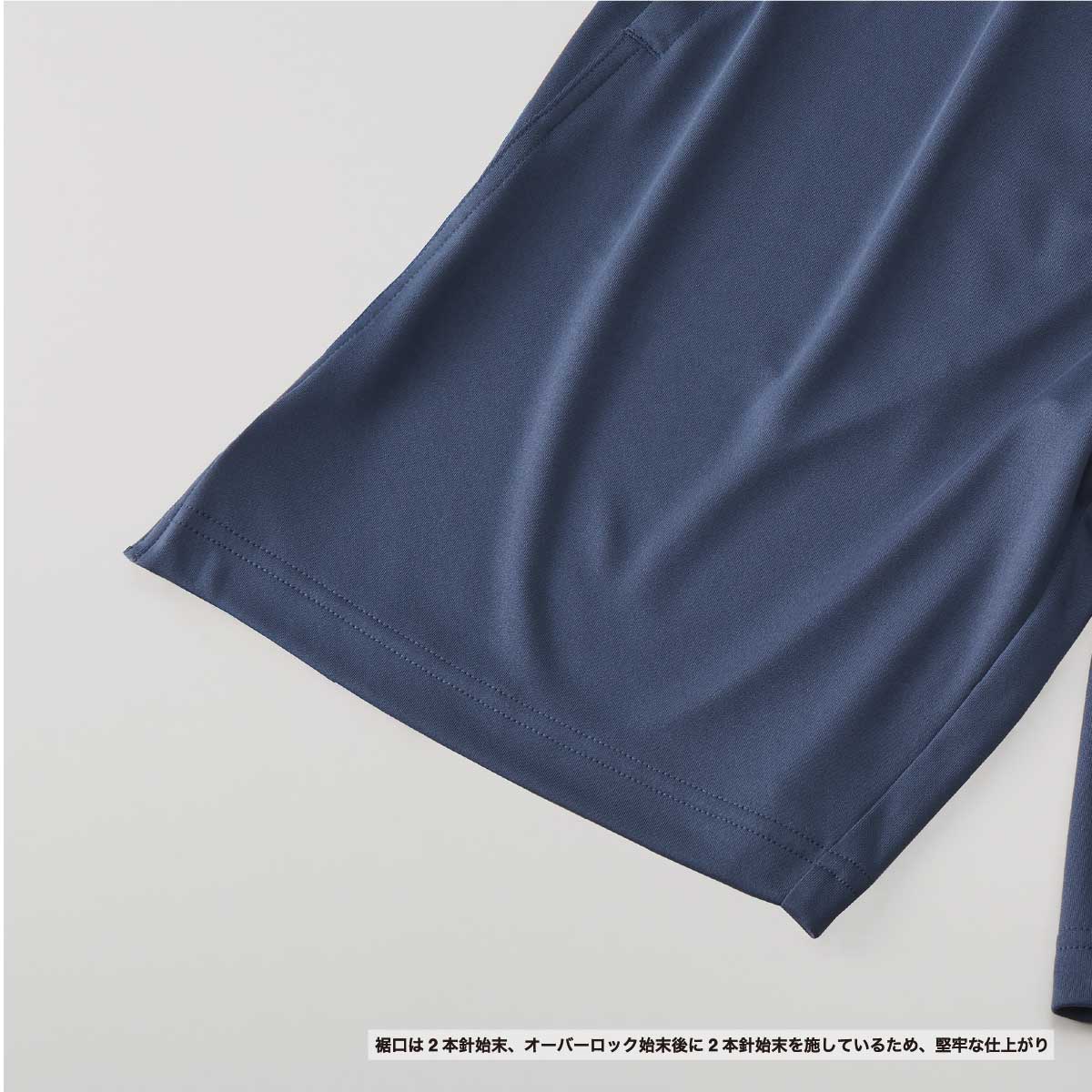 United Athle 4.4 oz Dry Smooth Recycled Polyester Shorts (#5702-01)