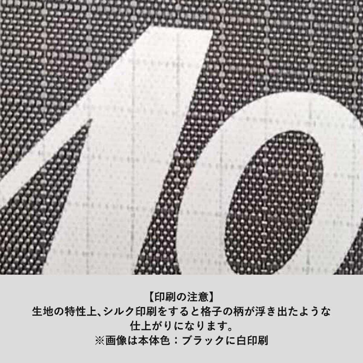 リップストップフラットポーチ(S)(品番TP-0059)