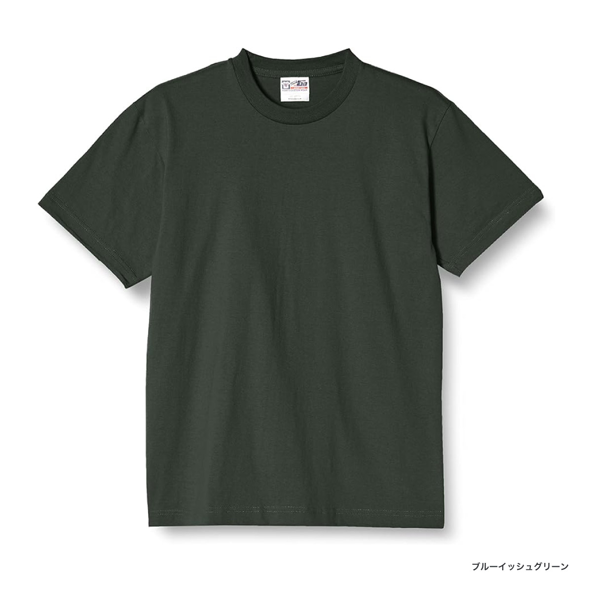 CHARLOTTE CURRY 30番 水色Tシャツ 3706d20a40eef08280ac3300d985b7