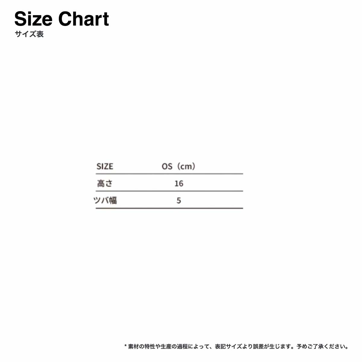 Yupoong 6-Panel Short-Brim Ball Cap (Viatransport Special Order) (#5003VIA-Z)