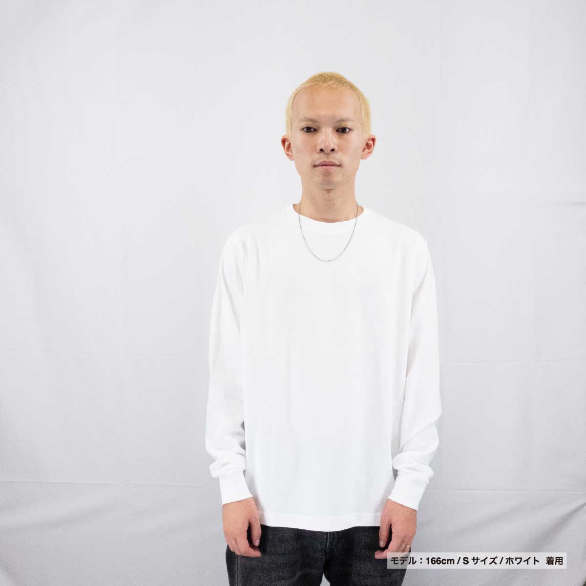 United Athle ユナイテッドアスレ 6.5オンス ファインジャージー ロングスリーブ Tシャツ(2.1インチリブ) (品番1111-01)