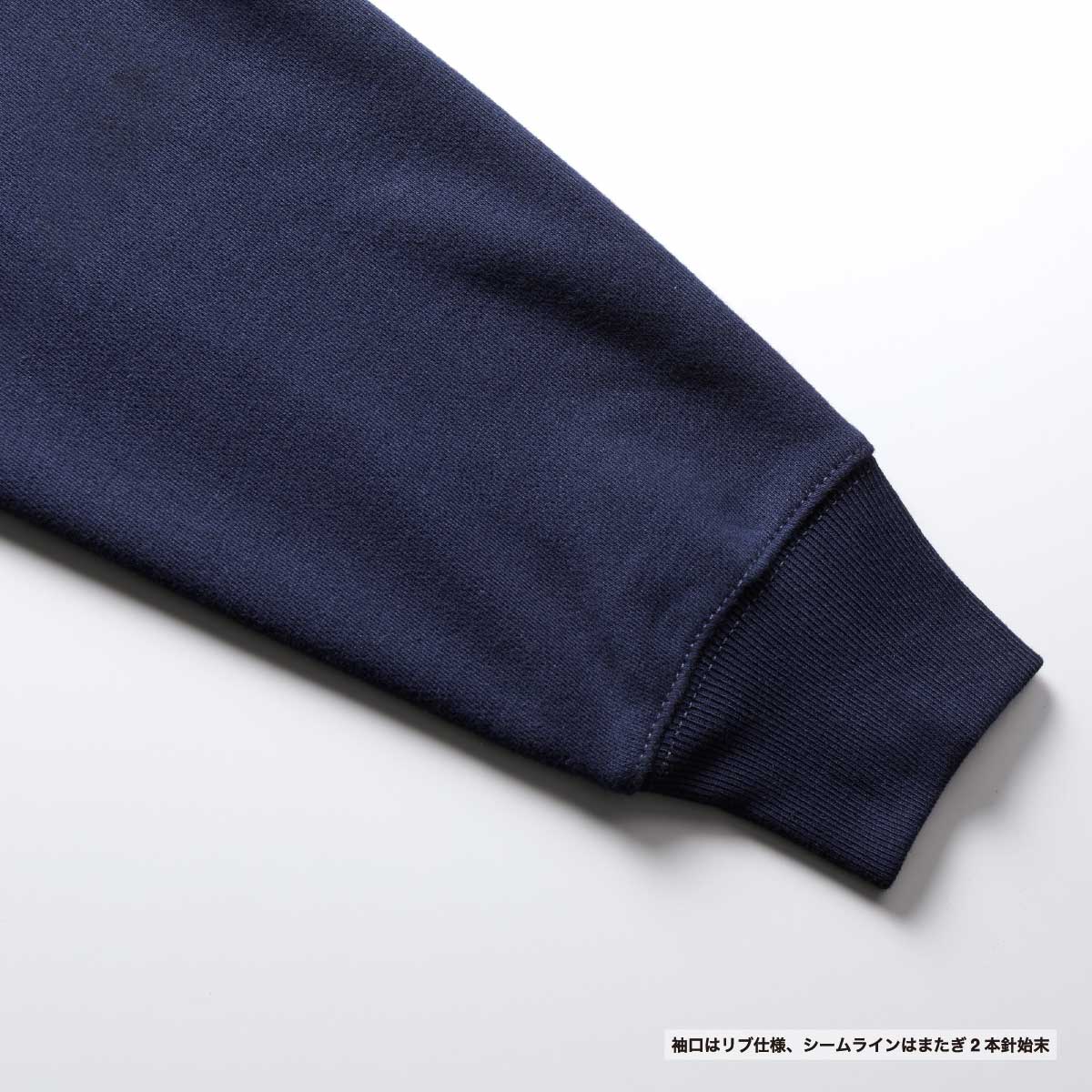 United Athle 12.7 oz Heavyweight Crew Neck Sweatshirt (Pile Lining) (#5769-01)