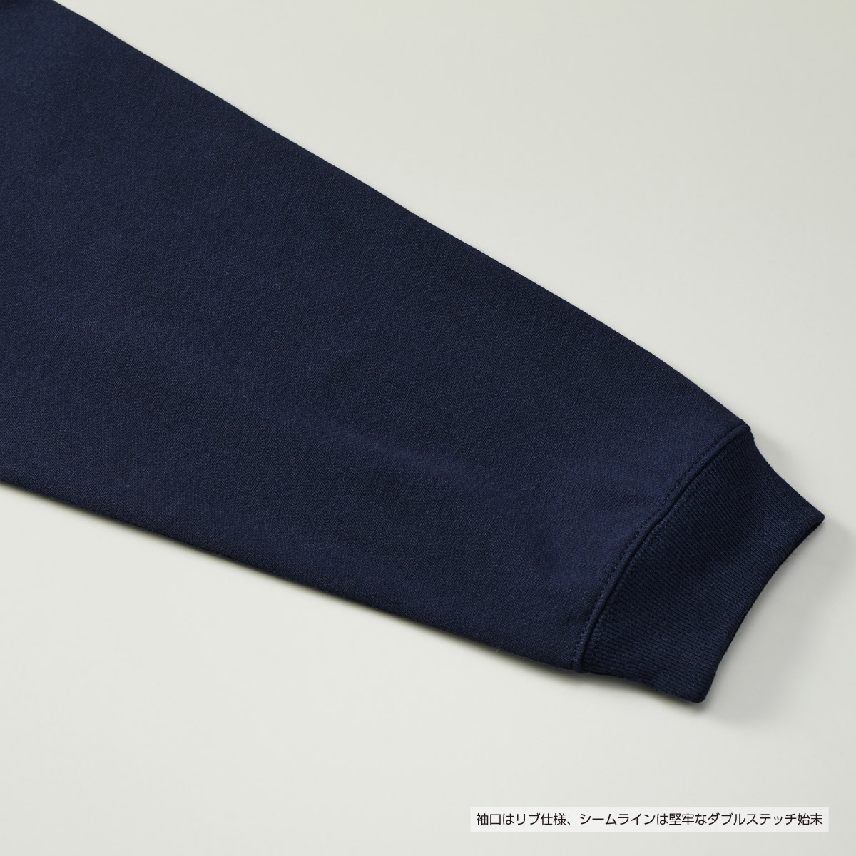 United Athle ユナイテッドアスレ 10.0 oz コットンジャージールーズフィットカーディガン (品番4488-01)