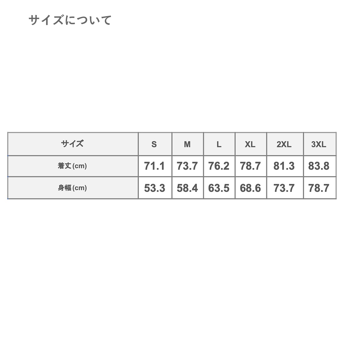 CORNER PRINTING | BAYSIDE ベイサイド 16.0 oz Super Heavy