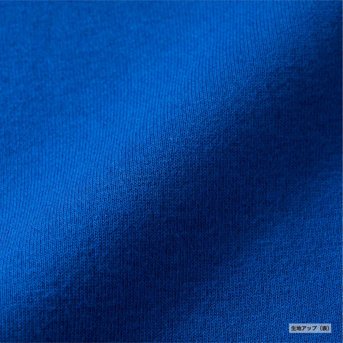 United Athle 10.0 oz T/C Pullover Hoodie (Pile Lining) (#5618-01)