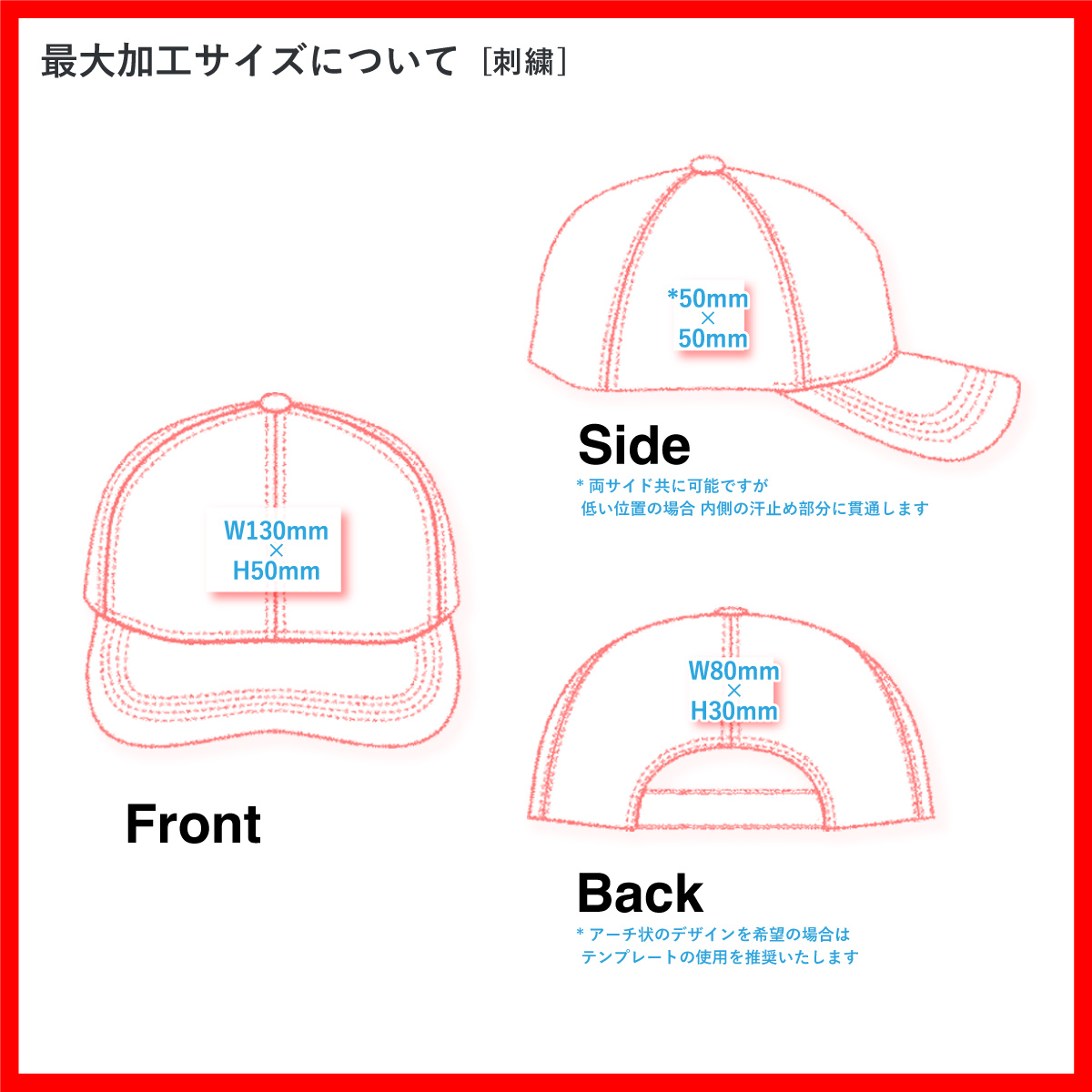 AS Colour Class Cord Trucker Cap (#1157US)