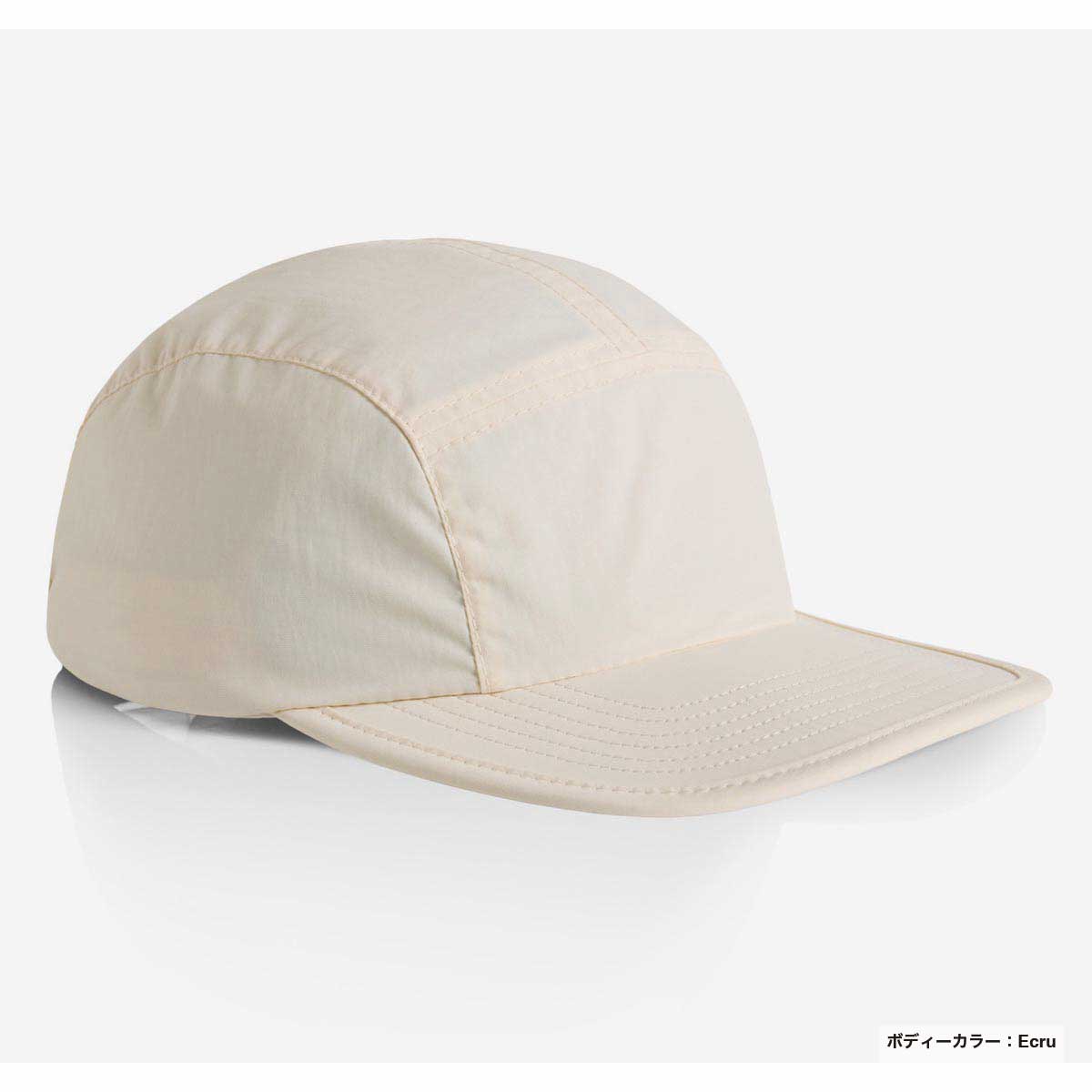 AS Colour エーエス カラー Finn Nylon Cap (品番1104US)