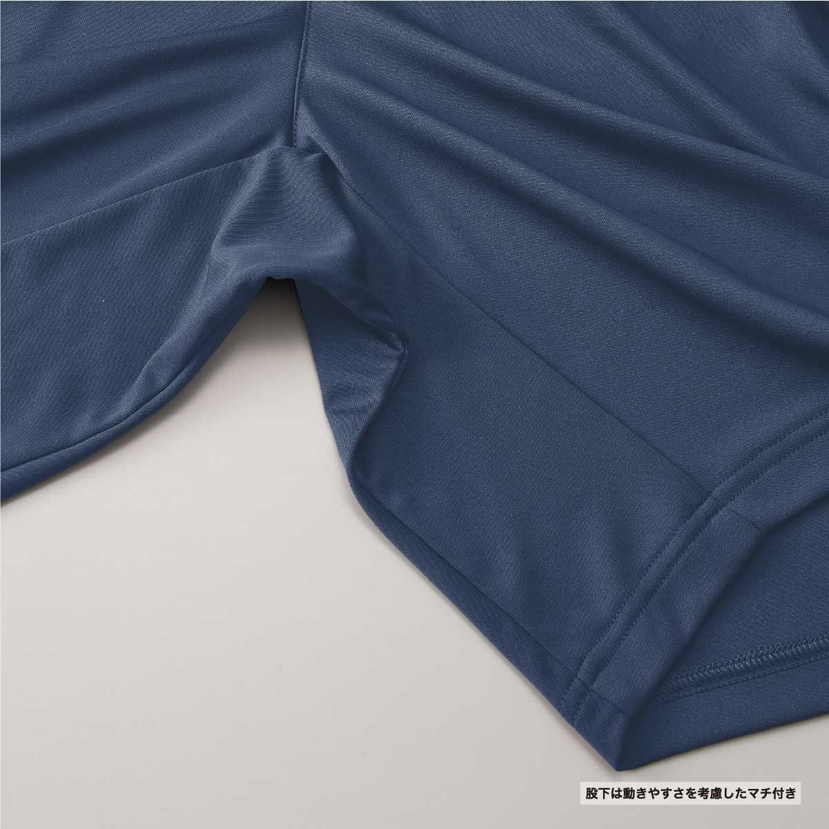 United Athle 4.4 oz Dry Smooth Recycled Polyester Shorts (#5702-01)