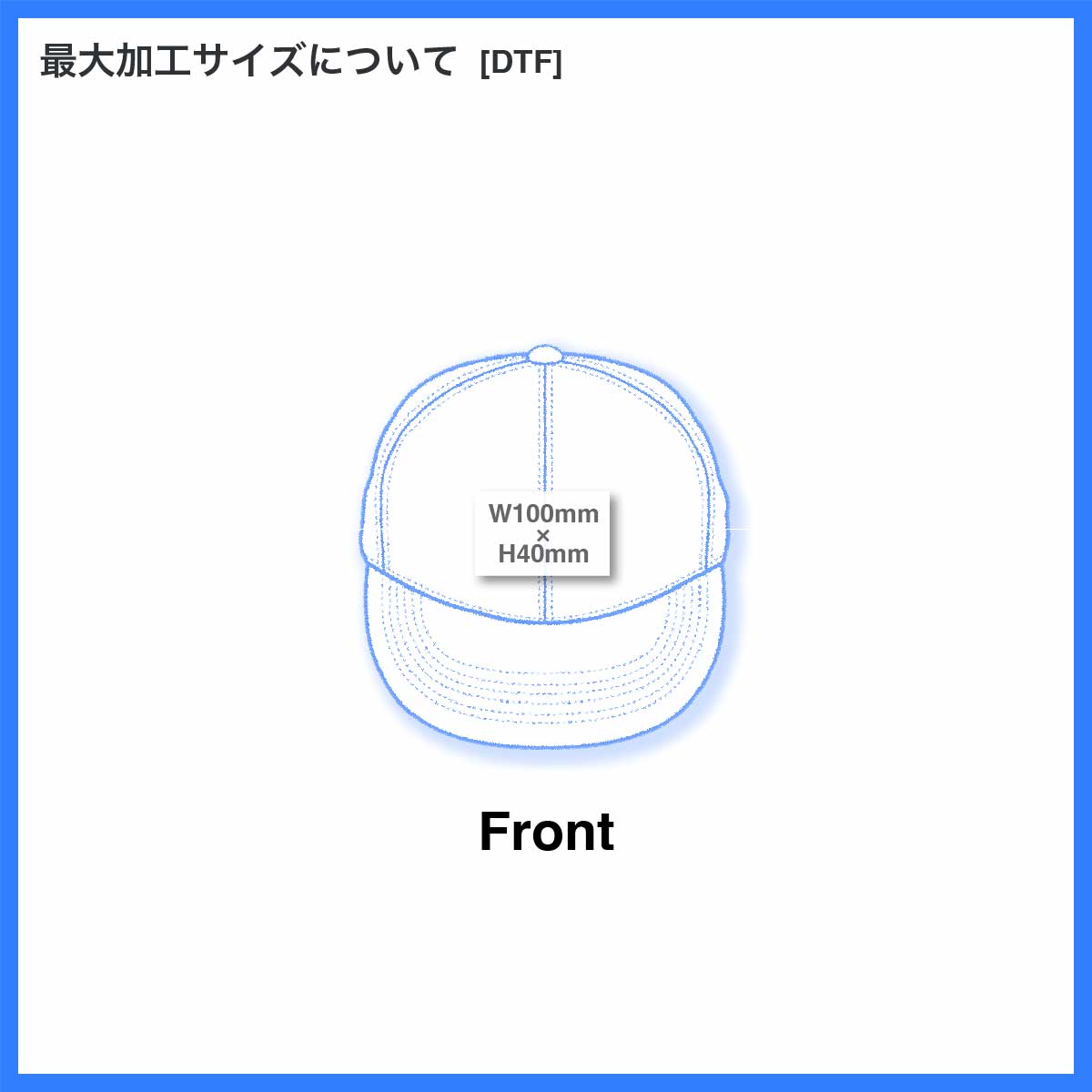 AS Colour Finn Two-Tone Nylon Cap (#1105US)