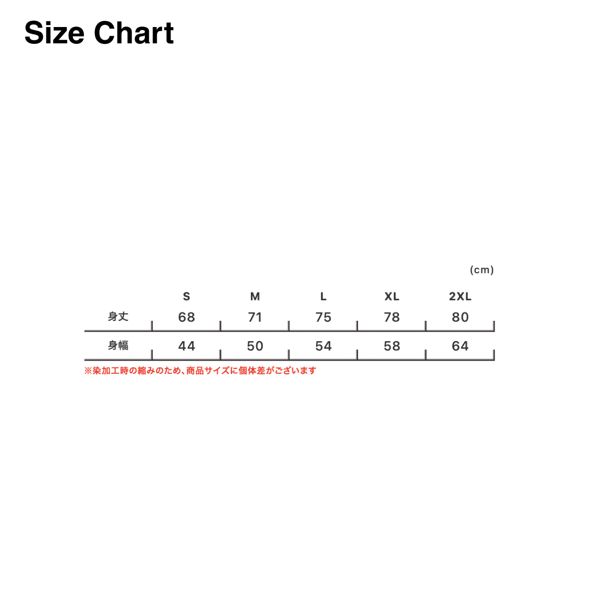 Comfort Colors 6.1 oz Garment Dyed Tank (#CC9360)