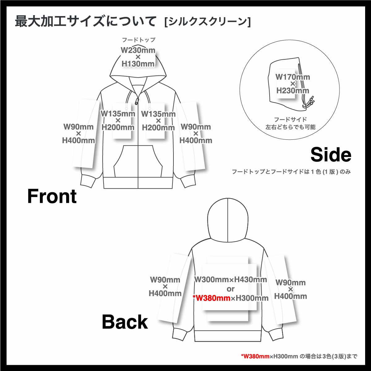 SHAKA WEAR  Garment Dye Cropped Double Zip Hoodie (#SWGDCDZH)