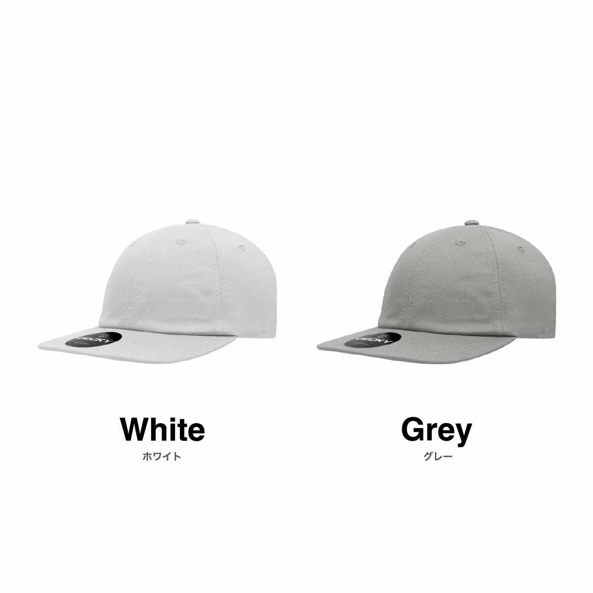 [Stock Only]  DECKY Relaxed Snapback (#370)