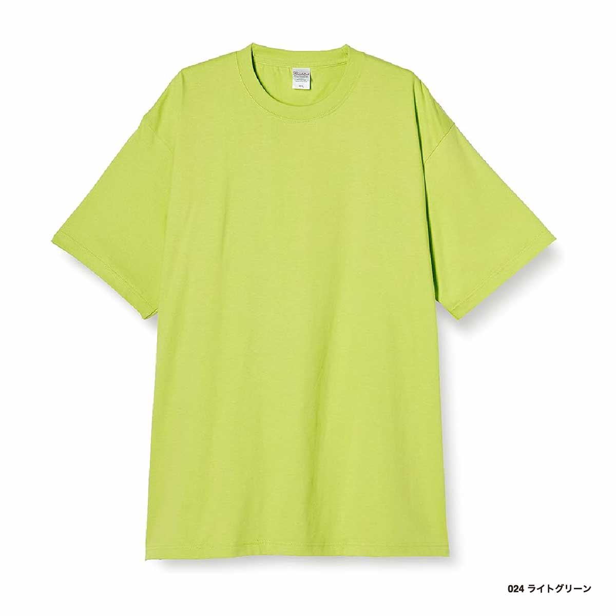 CORNER PRINTING | Printstar 7.4 oz Super Heavyweight T-Shirt