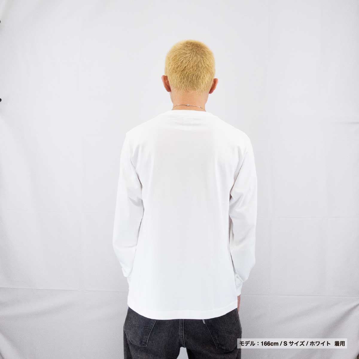 United Athle ユナイテッドアスレ 6.5オンス ファインジャージー ロングスリーブ Tシャツ(2.1インチリブ) (品番1111-01)